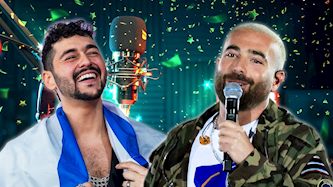 דירוג תחנות הרדיו 15.03, צילום: פלאש 90/ קוקו, Yael Abas Guisky/Flash90, shutterstock